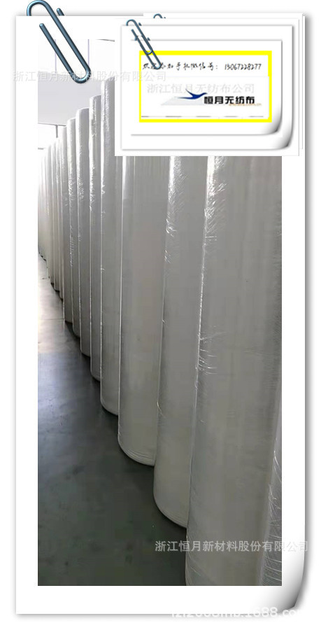 直销ES亚光售后保障厂家热轧无纺布peEP无纺布品质pp热轧中国