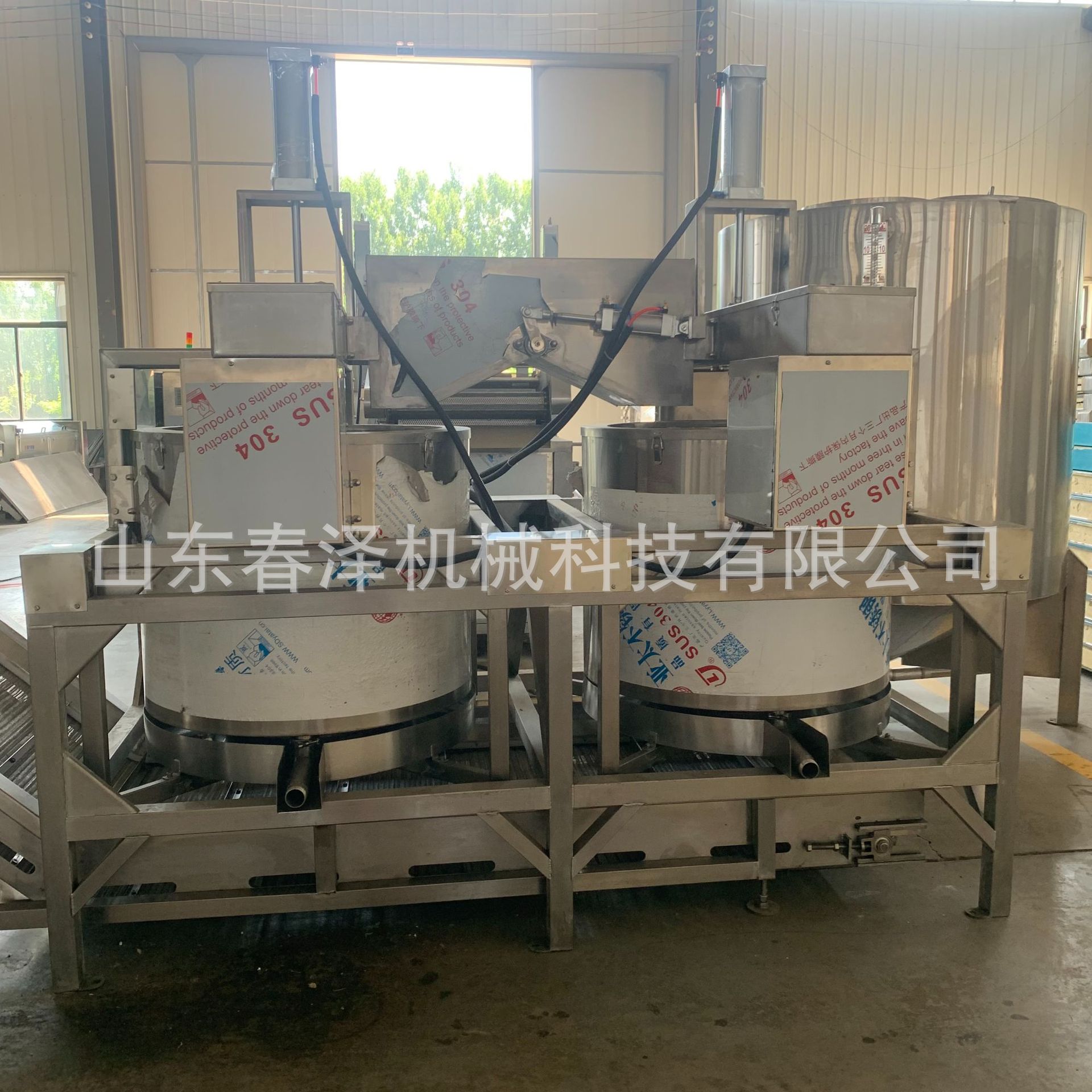 85d381f79fc1da789efbf701048b38