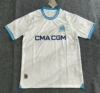 23-24 Marseille away white