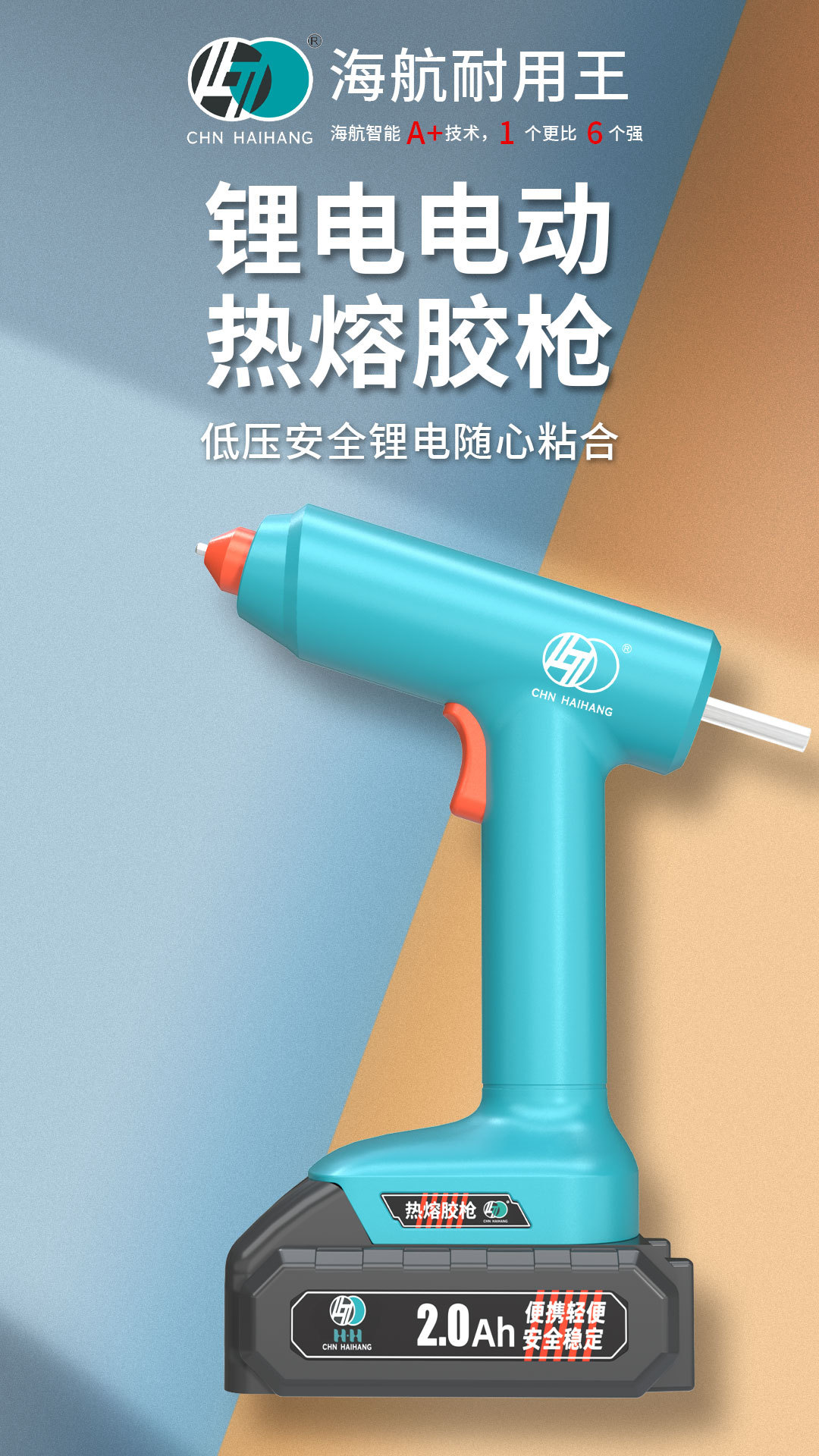 097详情_01.jpg