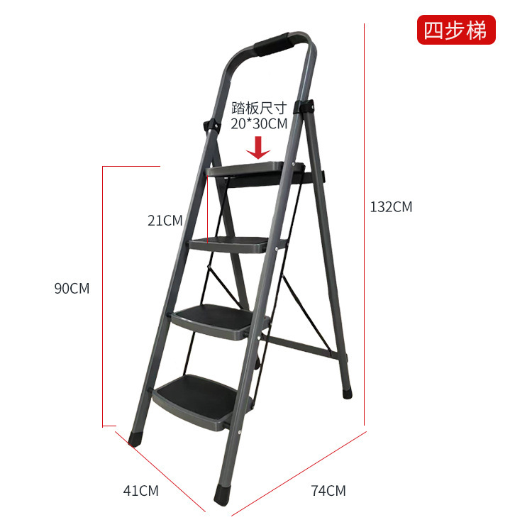 家庭用はしごの人字はしごを厚くして、家庭用折り畳みはしごの滑り止めエスカレーターの室内多機能折り畳みはしごを広げる|undefined
