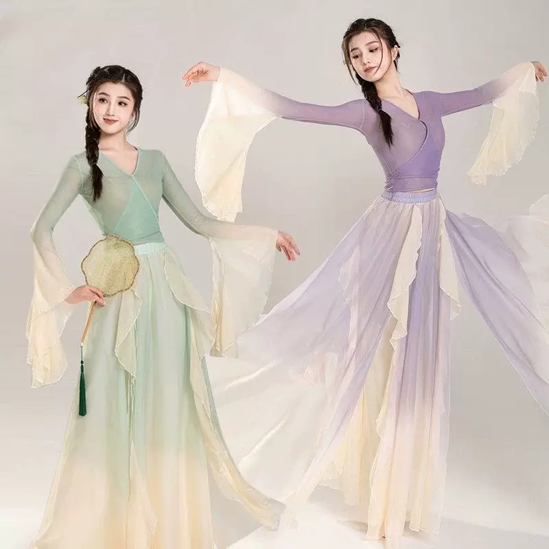Dance Classical Classical Dance Immortal Qi Body CharmTop Performance Clothes Elegant Performance Gauze Clothes Practice Set