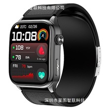 S101�����ֱ���Ѫ��ECG�{��ͨԒ�w������Ѫ��Ӌ�����п��֭h��