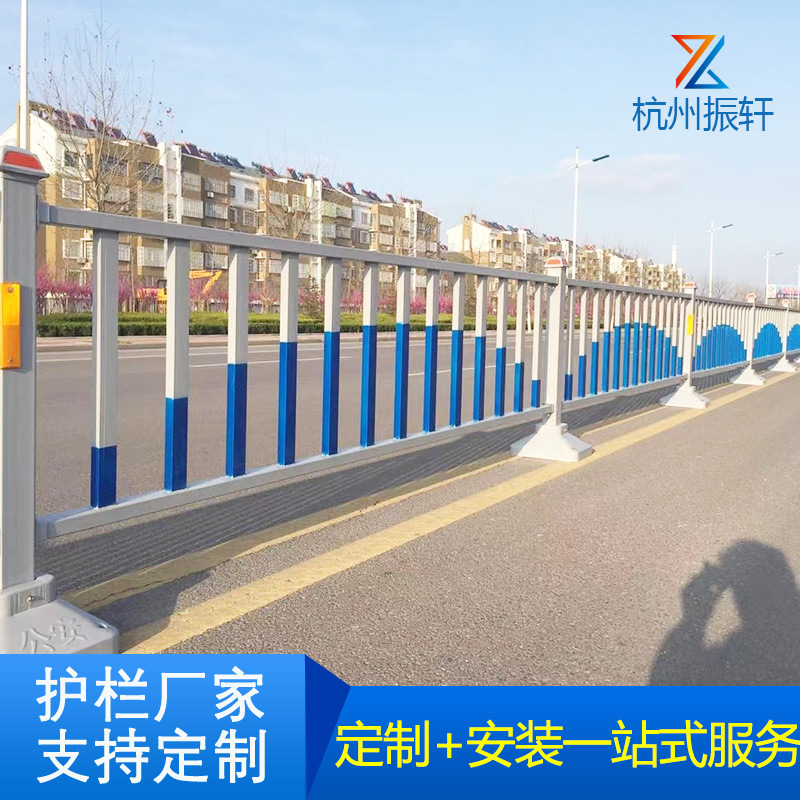 浙江公路隔离栏锌钢道路护栏道路隔离带杭州道路交通护栏安全围栏