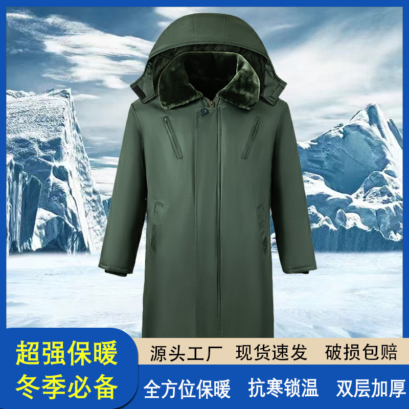 Winter Long Cotton Coat Lengthen Thickened Army Green Waterproof Windproof Cold-proof Warm Training Jacket Cotton Coat Detachable