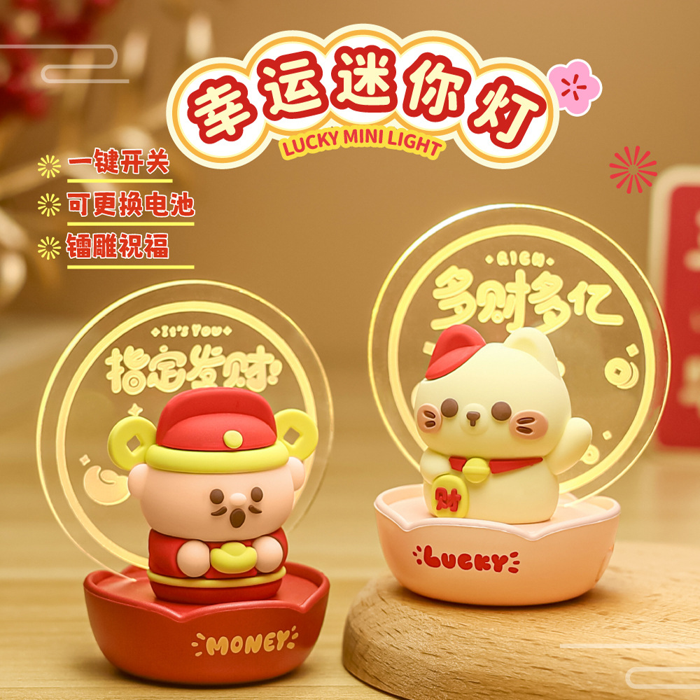 국가 조수 창조적 인 루킹 고양이 신 부 나이트 라이트 귀여운 홈 룸 TV 캐비닛 장식 장식품 친구 선물