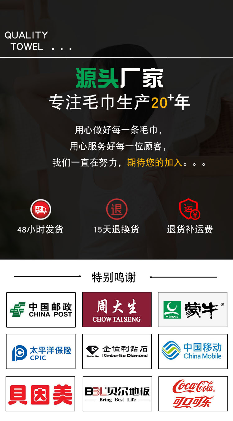 2022第一屏