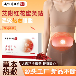 �Ͼ�ͬ���ð����t���۾��N���ö�Ě�l�ᰬ���N���˴���N���l