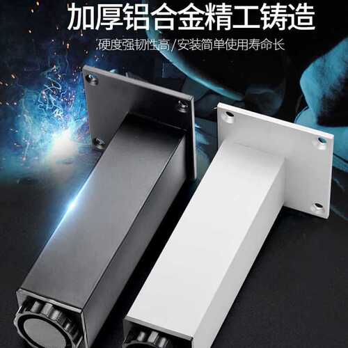 Wholesale bathroom cabinet feet support legs furniture feet coffee table legs TV support legs metal adjustable square aluminum alloy