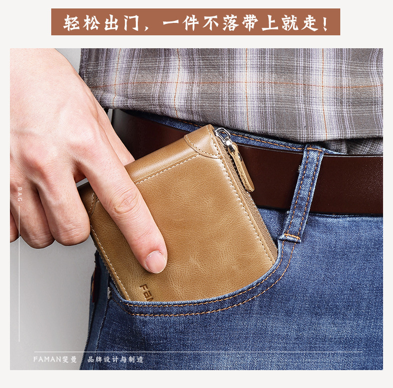 Q1015-详情页18.jpg