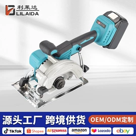 手电钻;电链锯;电动角磨机