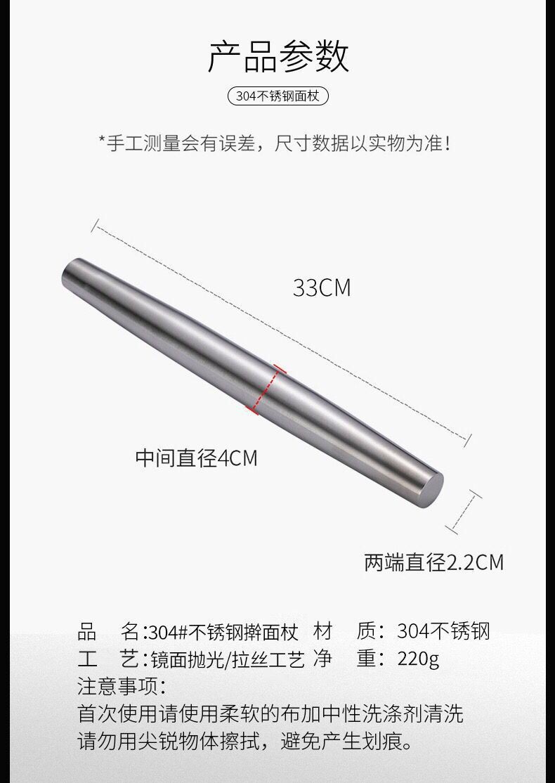 微信图片_20210621145420