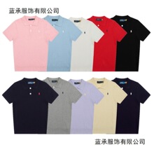 �ɒ� RLС�R�˴̽�POLO����ᘿ���С�黨���I���sT������Ů