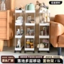 厨房定制客厅家用收纳架