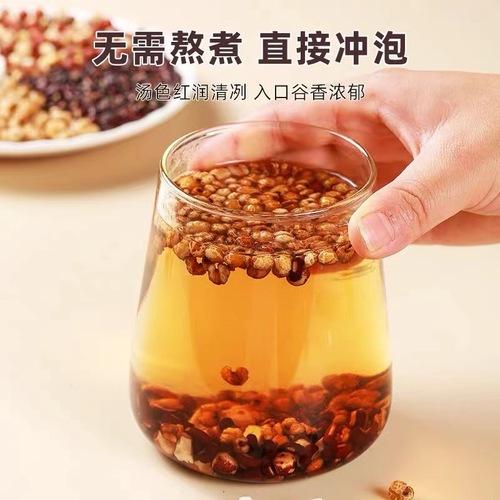Stir-fried red beans and barley, poria, cocos and gorgon tea, wheat bran stir-fried red beans and barley, substitute tea, individually packaged