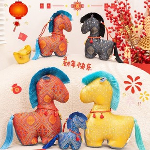 2026�R�꼪����ë�q���\�����R���������ż�[����˾��ӶYƷlogo