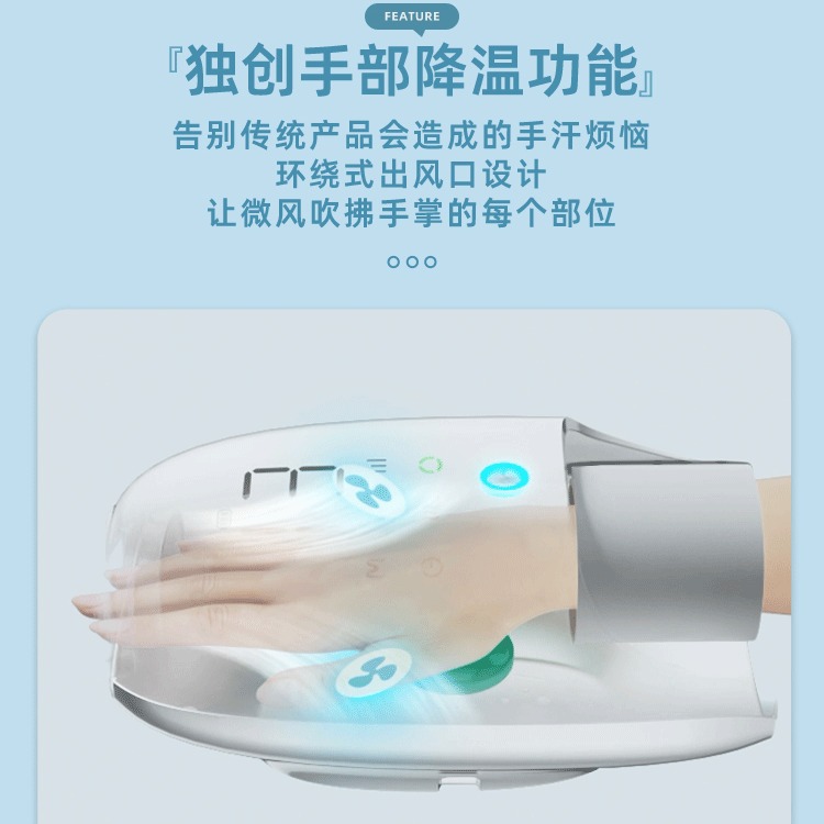 Transfronterizo de calefacción secador de pelo masaje de mano rodillo masaje de mano instrumento de belleza bolsa de aire eléctrica masaje de mano amasado