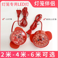 ������\���ß���LED���q�����\ͨ��������ˮ���\��H�l��LED��