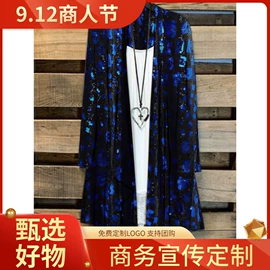 连衣裙;女式T恤;休闲裤