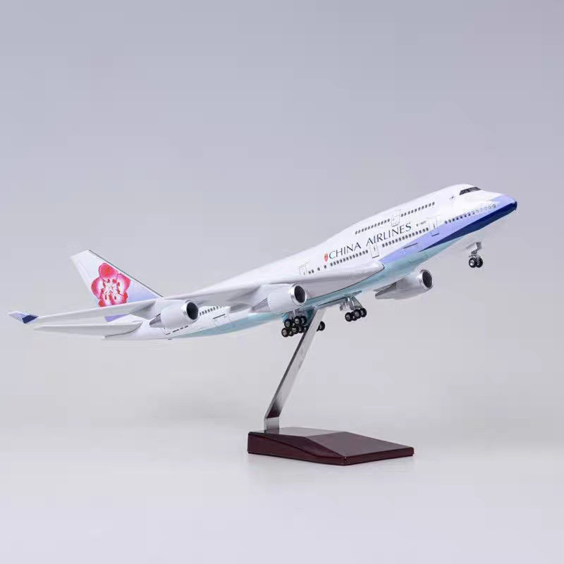 ボーイング 747 モデル旅客機シミュレーション民間航空機国際航空エバー川航空オランダエアバス A380 中国南方航空|undefined
