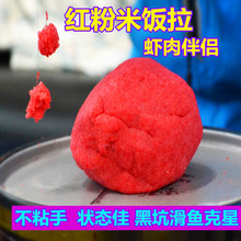 ɢ�b�r���H�t��������D�r����H�t�x��A�x���Ѫ�D�ڿ��a�~�D
