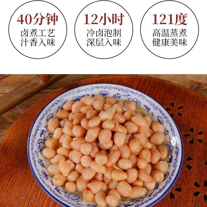 ±��ˮ����400g��հ�װ��ʳ������ʳ�¾Ʋ�±�����ײ�������