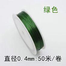 diy彩色铁丝镀锌丝烤漆细铁线软丝红色铁丝花束编织毛线花定型条