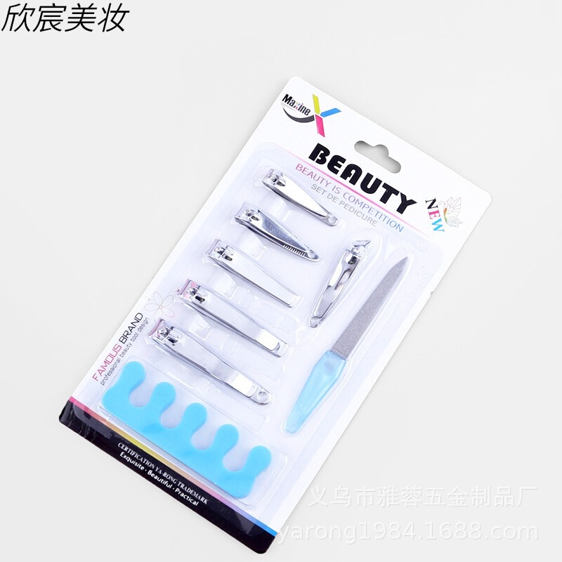 Multi-Size Nail Clipper Tool Trimming Nail File Manicure Set Stainless Steel Finger Trimming Suction Card Set