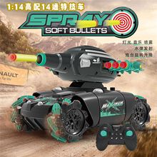 68����14ͨ����к��b��܇��̨���D�����b��̹��rc��܇�羳�ؼ�