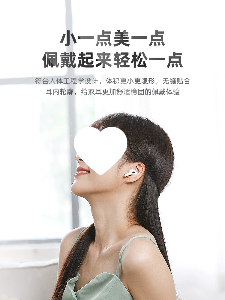 Беспроводные наушники Bluetooth спортивные мужские и женские новая модель 2025 кавалерийская высокая громкость внутрь уха Huaqiangbei