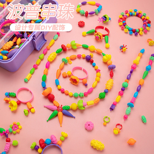 Toddlers handmade beads children's pop string bracelet necklace girl diy baby puzzle beads around beads toy