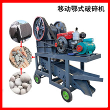 200*300�ʽ����Y��һ�w�C �Ƅ��Z��ʯ��ʯ�C ��������ʯ��ʯ�C