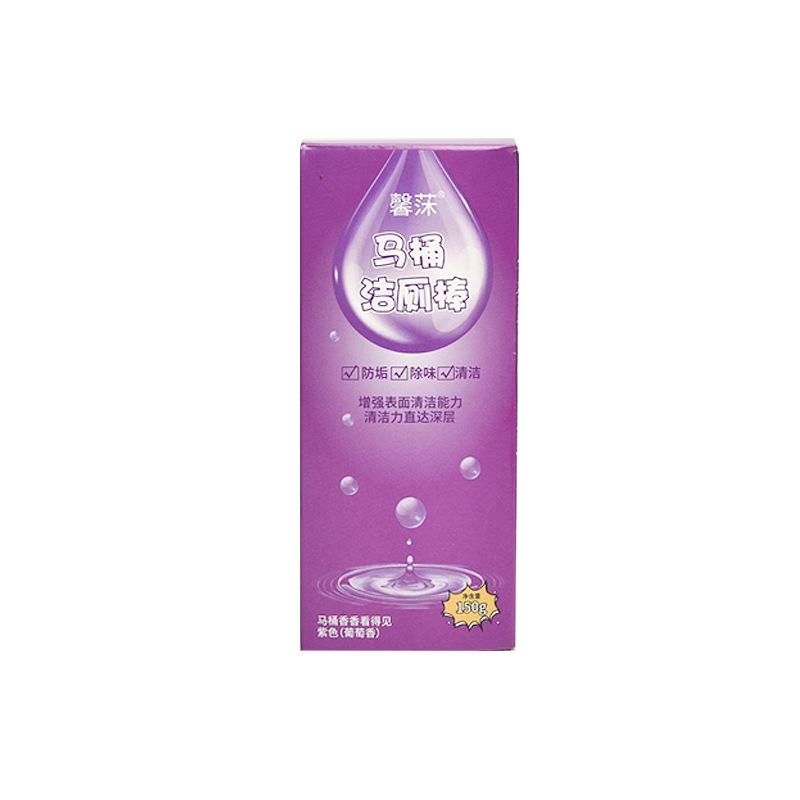 보라색 [포도] 박스 포장 150g