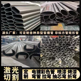 不锈钢圆管;不锈钢方管;不锈钢毛细管