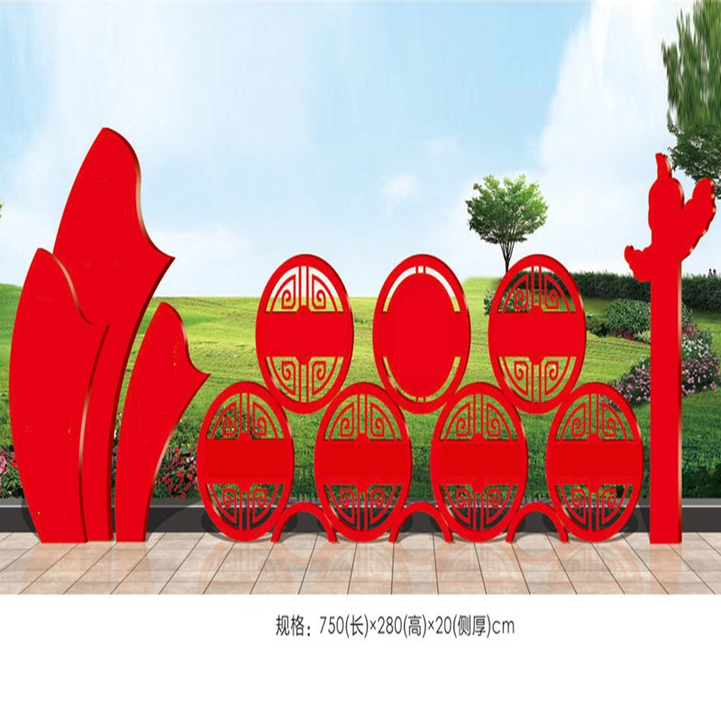 厂家社会主义核心价值观路牌公交站台文化宣传栏公告栏