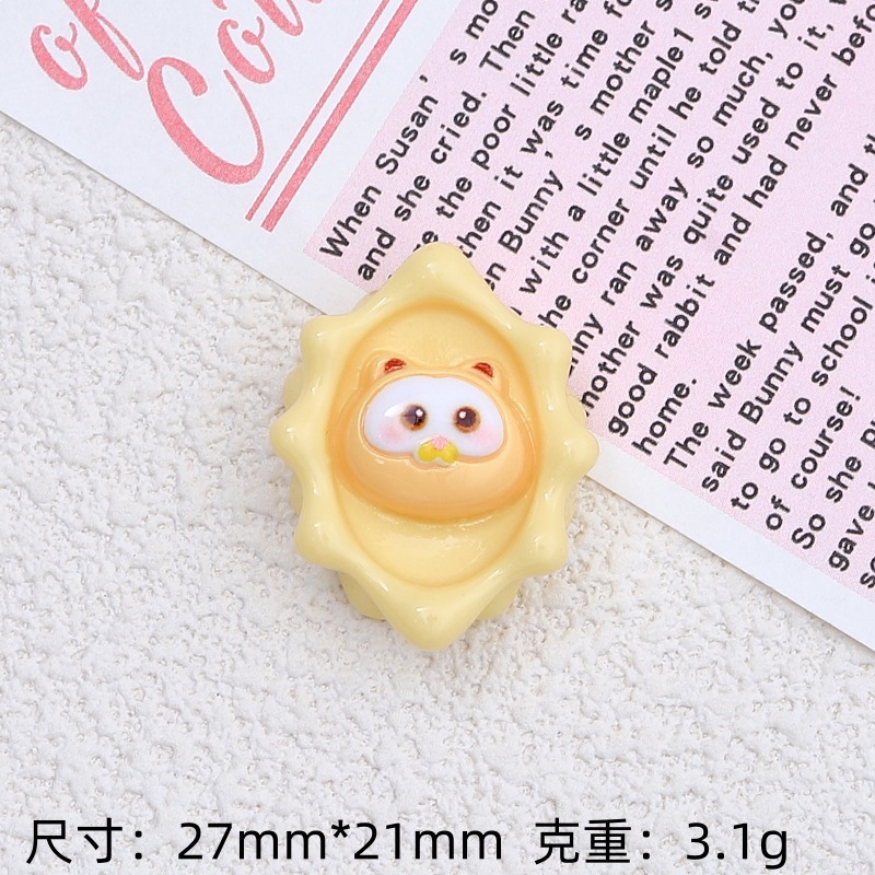 행복한 작은 뚱뚱한 고양이 일상-두리안
