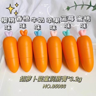��֮�ٺ��}����ͯ��������ͯ��Ůͨ���o�����oɫ�oζ�ڰ�85106