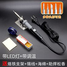 �a�ؼ��ÿ��{����ӾS�ރȟ�ʽ60w�L�������a늺��P���S�ҡ��羳