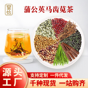 �ѹ�Ӣ�R�X�{�����Ŷ���޲���ʳ�С���͌������~�����G����ˮ�ݲ�