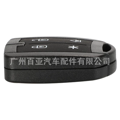 brazil electronic remote – Car Keys