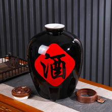 装窖藏大酒缸家用密封泡新品景德镇陶瓷酒坛子10/20/30/50/100斤