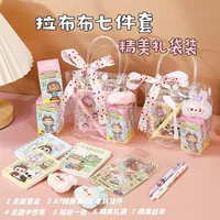 Kids stationery set, 7‑piece gift box, elementary school starter kit