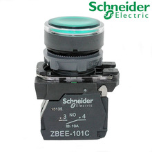 Schneider/施耐德带灯按钮XB5AW33M1C ZBEE-101C ZBV-M3EC