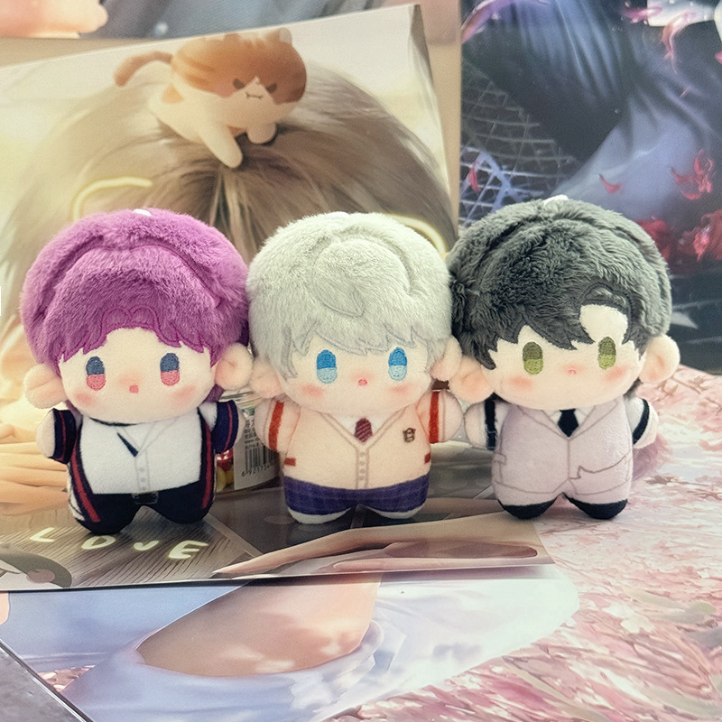 Game Peripheral Love and Deep Space 10cm Printed Starfish Plush Doll Shen Xing Back to Qi Yuli Deep Doll Wholesale