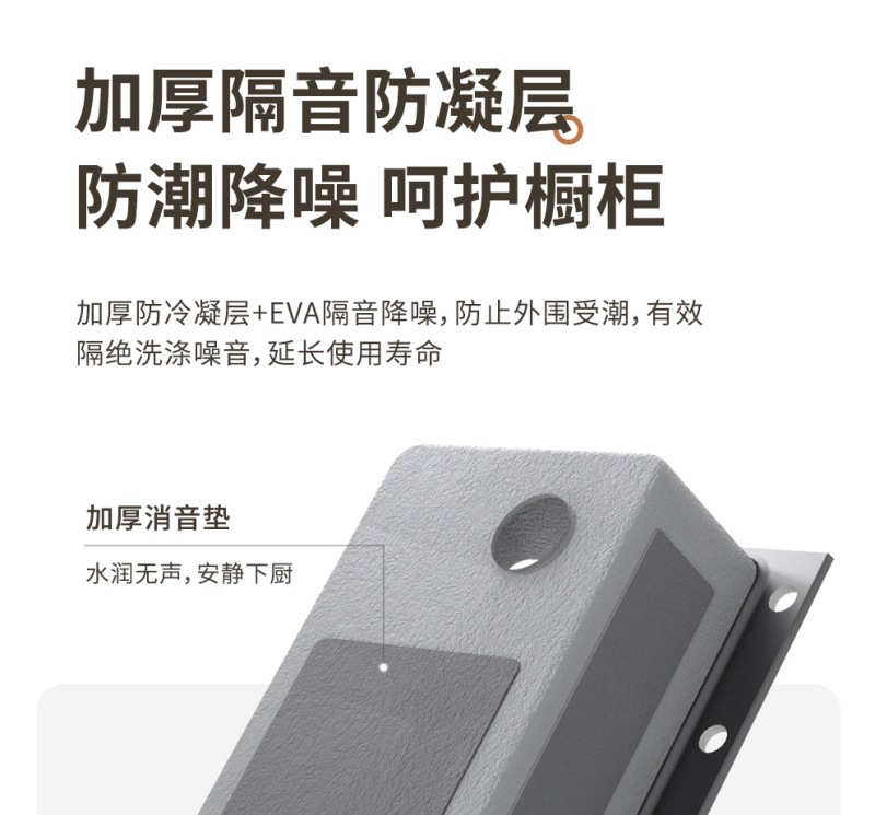 黑色飞雨水槽详情页35.jpg