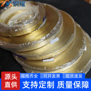 �߾��S�~�� ܛ�BM 0.01?0.1mm�~Ƭ�S�~���֗l��\��a�ӹ�