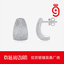 ���Q�r�К��|���h�߼��в���ɫ ����925���y�羳���NĪɣʯ���Ʒ