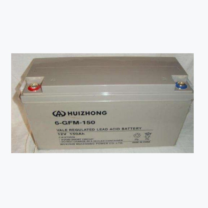汇众HUIZHONG蓄电池12V150AH/太阳能/消防6-GFM-150路灯UPS机房