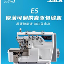 �ܿ�E5ֱ��往�ľ��a߅�C�i߅�C���I���ð��p�C��߅�C��߅�C