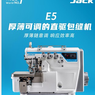 �ܿ�E5ֱ��往�ľ��a߅�C�i߅�C���I���ð��p�C��߅�C��߅�C